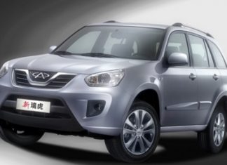 Chery Tiggo.